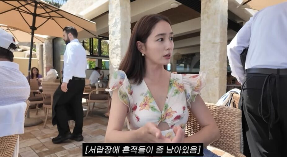 Screenshot 2025-07-23 at 11.04.50 PM